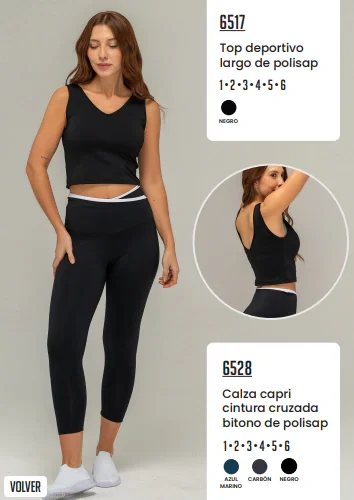 Shedyl 6517