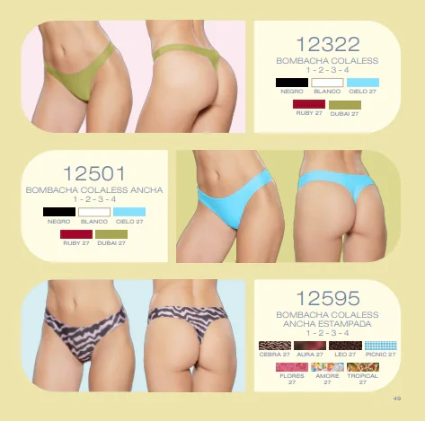 Cocot Malla 12501