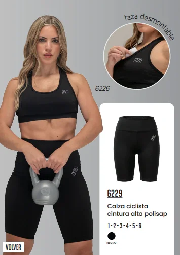 Shedyl 6229
