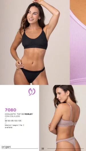 Yewel 7080