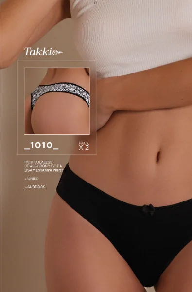 Takki 1010