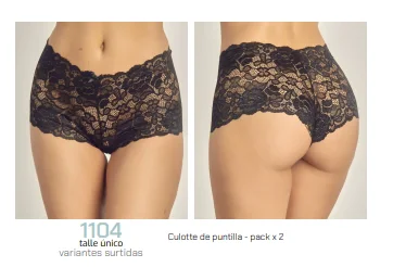 Mon Cherie 1104
