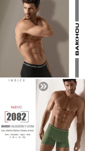 Bakhou 2082